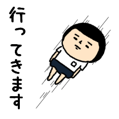 okappa buruma chan Commonly used words