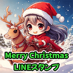 Merry Christmas LINE Stamps