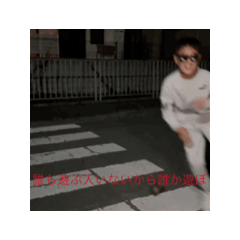 Minato3710_20241022191326