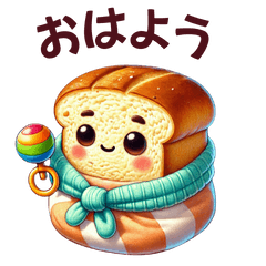 Warm and Fluffy Baby Bread Stickers