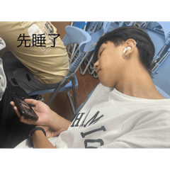 怪獸大學