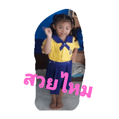 PAILIN_20241022215122