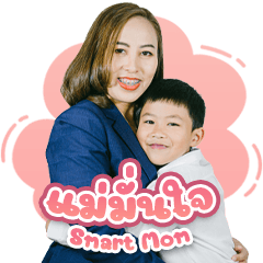 Smart Mom ver. 2