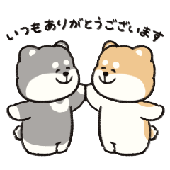 Shibainu honorific stickers