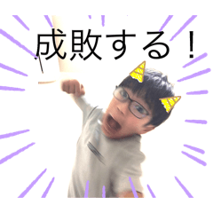 HAYATOKURABU_20241022174544