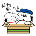 【日文版】Super Animated Snoopy Family Stickers