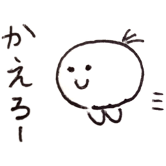 まちぼー(日常)