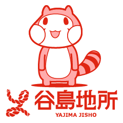 Yajikaru