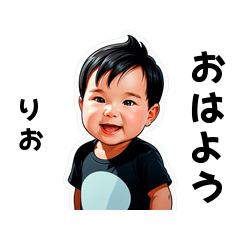 rio-san's sticker by Tsukusuta vUdQ