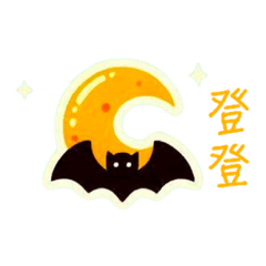入侵萬聖節