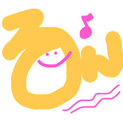 ゆるゆるゆる文字スタンプ