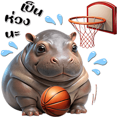 Cute Fat Hippo : Emotions (Dukdik)8