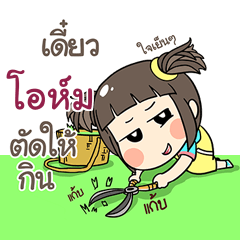 OHM kao-soi