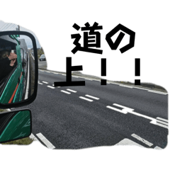 maruna_20241022205207