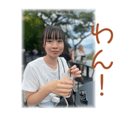 yamakei_20241022232141