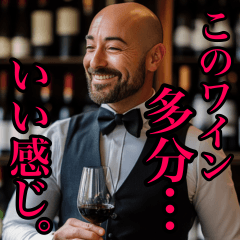 sommelier smiling with a glass of wine