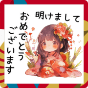 New Year's Beautiful Girls