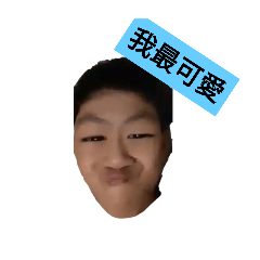 edan_20241023192229 – LINE stickers | LINE STORE