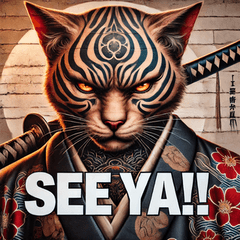 Tattooed Samurai Cat