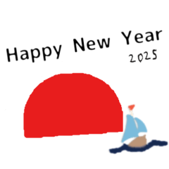 New Year's greetings (without borders) 2