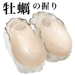 Oyster sushi 2