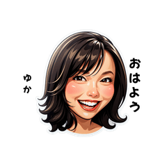 yuka-san's sticker by Tsukusuta u4ld