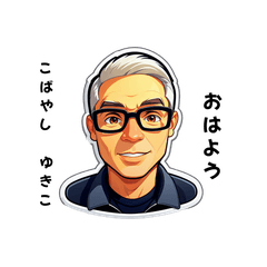 kobayas-san's sticker by Tsukusuta JLOO