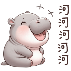 (R)hippo_02 (revise)