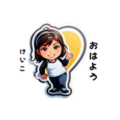 keiko-san's sticker by Tsukusuta 4HUw