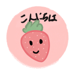 coggy_Strawberry