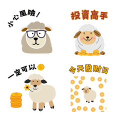 Financial Advisor Sheep Stickers