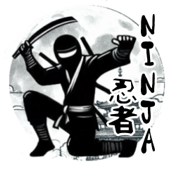 Full moon night ninja stamp