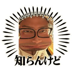 YUUU13_20241023225348