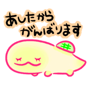 yukkemochi_20241023230447