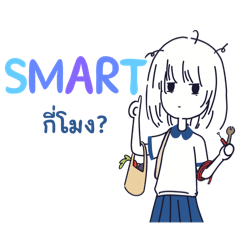 Pakyou_20241023230555 - LINE スタンプ | LINE STORE