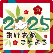 2024-2025sticker calico cat
