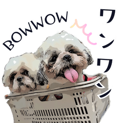 Genki! The stamp of Bowwow Channel.