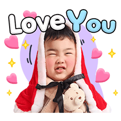 Phumin Cute Boy