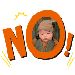 阿謙寶貝