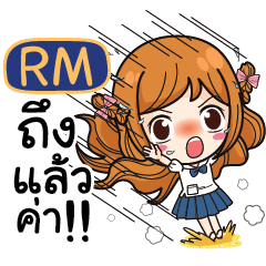 RM Let's go to school. e