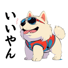 痒い所に手が届く面白わんこスタンプ