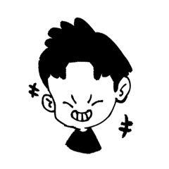 boicute