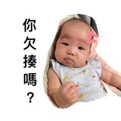 Mandy*_20241025054619 – LINE stickers | LINE STORE