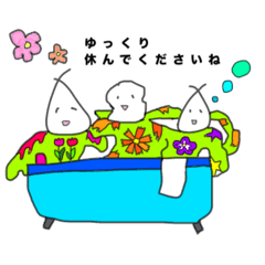 【敬語】3パゲのゆる〜っと1