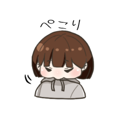 AKO_20241024105453 – LINE stickers | LINE STORE