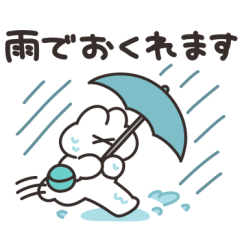 Rainy day rabbit sticker