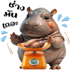 Cute Fat Hippo : Emotions 5