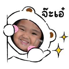 Peevara_20241024221425