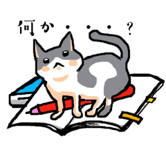 毎日つかえる⭐️気持ち丁寧ネコスタンプ