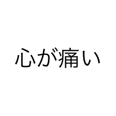 あいうおえや